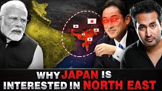 Why is JAPAN so Interested In Indias NORTHEAST [upl. by Keener309]