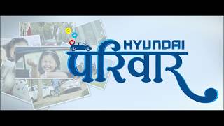 Hyundai Pariwaar [upl. by Avraham]