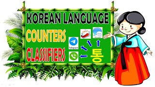 KOREAN COUNTERS  CLASSIFIERS 20  EXPLORE KOREA PH [upl. by Hermia]