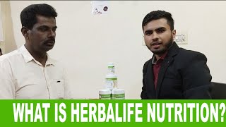 Herbalife Nutrition Kiya Hai और इसके क्या Side Effects है  Ansar Pasa [upl. by Ditter]