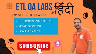 Types of ETL Test Cases  ETL Process ValidationRegression amp Scalability Test Cases [upl. by Inessa]