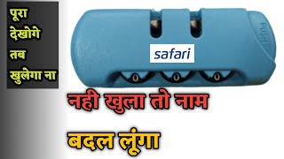 How to unlock safari trolley bag  सफारी ट्राली बैग का पासवर्ड कैसे खोले। safari bag lock reset [upl. by Monjan684]