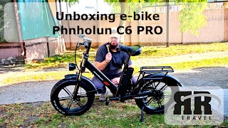 Unboxing ebike Phnholun C6 PRO [upl. by Newo]