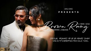 Goro rang  Brown Rang बंजारा Remix  akku sing music  Yo Yo Honey Singh [upl. by Cavit]