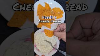 Homemade Healthy cheese spread 😋 food recipe healthyfood healthyrecipes [upl. by Uhayile]