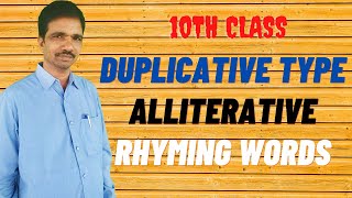 Duplicative type Alliterative type and Rhyming words type [upl. by Jody884]