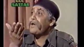 Ismail Shahid Police Comedy Clip [upl. by Amapuna]