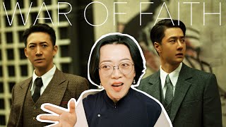 Wang Yibos Actor Switch is FINALLY Flipped ON  War of Faith CC [upl. by Bridwell]