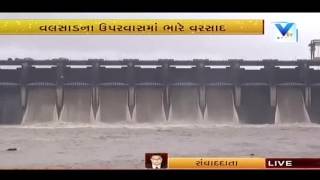 Low Pressure in Arabian Sea results heavy rainfall in South Gujarat  Vtv News [upl. by Cirala]