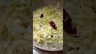 Cabbage Fry 🥬cookingvideos [upl. by Tertius578]