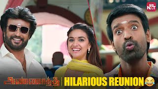 Superstar Rajinikanth amp Keerthy Sureshs Hilarious Meet😅  Annaatthe  Comedy Scene  Soori Sun NXT [upl. by Lusty]