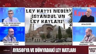 İstanbulun Ley Hatları  Murat İrfan Ağcabay  Ertan Özyiğit [upl. by Anaira]