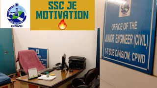 😍 My CPWD JE office 🔥🔥 SSC JE motivation SSC JE 2022 [upl. by Pani]