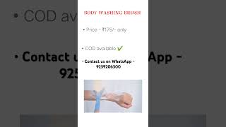 Body washing brush shorts shortvideo viralvideo video products selling explore explorepage [upl. by Ronacin195]