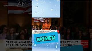 What Do Kamala Harris and Oprah Winfrey Have to Say About Reproductive Rights [upl. by Lanny]