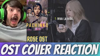 ROSE VIVA LA VIDA COLDPLAY COVER REACTION THIS COVER WILL BE THE OST FOR PACHINKO SEASON 2 [upl. by Sipple]