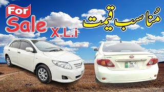 TOYOTA COROLLA XLI 2011 model for sale [upl. by Lacagnia]