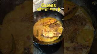 Fish with vegetable  Yummy fishes cooking food recipe fish shorts shortsviral ytshorts [upl. by Ocana329]