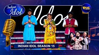 Indian Idol Season 15 I Ep 5 I Theatre Round idol 15 I Chaitanya Devadhe I Radha I Teaser [upl. by Anica]