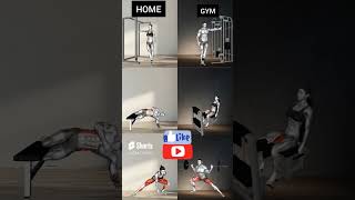 ABDUCTORS HOME VS GYM AZRAFITNESS [upl. by Ronym]