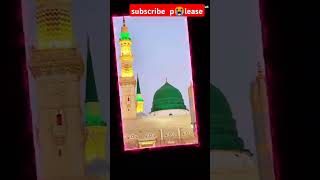 Teazen or memzal mashallah subhanallah subscribe video [upl. by Oleic]