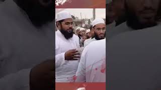 JAMIA QASIMUL ULOOM MANJHOK UTTAR DINAJPUR BENGALMAULANAANASSAEEDI [upl. by Ynahteb784]