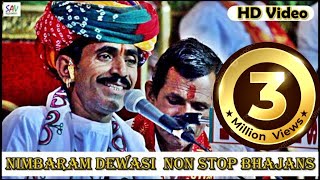 Nimbaram Dewasi Non Stop Bhajans Vol 2 savrajasthani [upl. by Ynohtnaeoj]