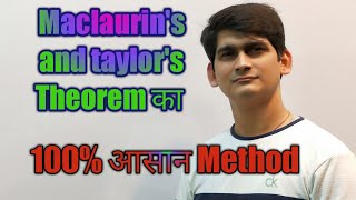 Taylors series  Taylors theorem  Taylors Theorem  Er Tiwary  Differential calculus  Taylor [upl. by Enaitsirhc499]