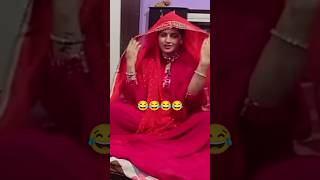 Bhagori ko hai bahut Shauk Dulhan banne ka funny shortvideos viralvideos  Seema Gulam Haider [upl. by Airlee]