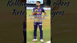 Kolkata knight riders retained players list ipl 2025 Kkr retention ipl 2025 cricket viral kkr [upl. by Mahla832]