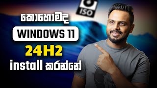 How to install Windows 11 24H2 Without Data lost amp Unsupported Device [upl. by Mathew]