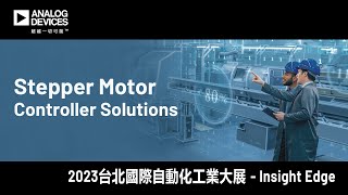 Stepper Motor Controller Solutions [upl. by Brothers]