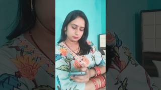 Bhaisahab nahi dikh rahe 😂 comedy memes instagram shortvideo trending reels couplecomedy [upl. by Enitsenre]