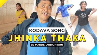 Kodava Song  Jhinka Thaka  By Mandepanda Niron [upl. by Compte]