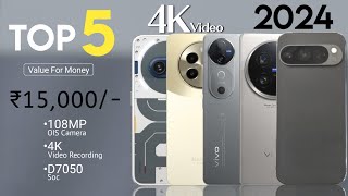 Best Camera Phone Under 15000 August 2024  5G  D7050 Soc  108MP with 4K  Phone Under 15000 [upl. by Yenaffit516]