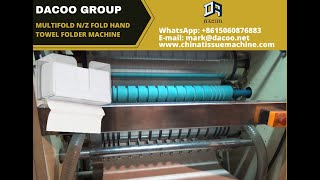 Kimberly Clark use Multifold Z Fold N Fold Hand Towel Machine with Glue Lamination  1 [upl. by Cowie]