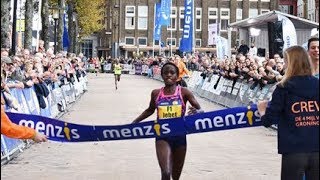 Victor Chumo and Ruth Jebet wins 4 Miles Race GRONINGEN 2017 [upl. by Anelliw]