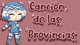 Cancion de las provincias argentinas Thames [upl. by Liponis]