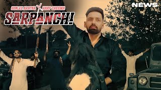 Sarpanchi Song  Harf Cheema  Punjabi  New Song  Harf Cheema New Song 2024 [upl. by Ed]