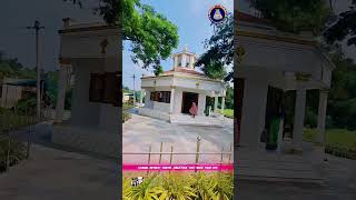 Carmel Retreat CentreSogathur Dharmapuri Tamilnadu viralshorts viralvideo catholicchurch carmel [upl. by Wiese]