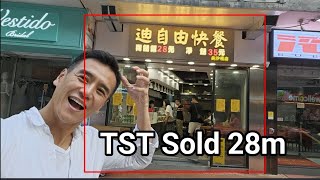 TST Kimberly Road Shop Sold 28m [upl. by Dupuis]