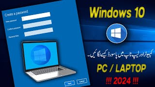 How To Set Password On Windows 10  Window 10 Me Password Kaise Lagaye  How To Set PIN Windows 10 [upl. by Gayelord]