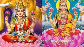 Shri Lakshmi Maha Mantra  Om Hrim Shri Lakshmi Bhyo Namaha [upl. by Sollows]