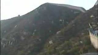 Chine CH6 La grande muraille China Great Wall 中国 [upl. by Luzader]