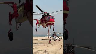 Are these the Biggest FireFighting Helicopters SkyCrane LineFire [upl. by Lydon]