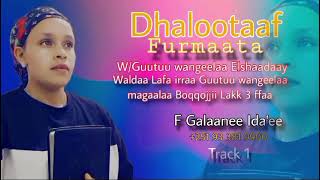 Galene Edae New Gospel song 1112024 [upl. by Adolfo834]