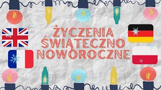 Życzenia Świąteczne po polsku angielsku francusku i niemiecku 2021 [upl. by Sacken]