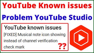 YouTube Studio KNOWN ISSUE7122024 Revenue numbers not showing in YouTube Analytics since July 10 [upl. by Dnarb]