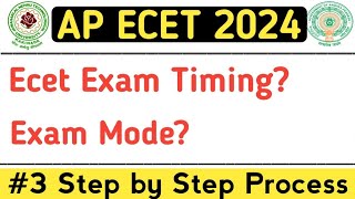 Ap Ecet 2024  Exam Pattern Exam Timings Exam Mode  ecet overview [upl. by Nolek]