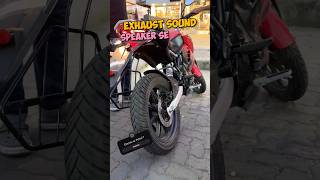 Electric bike VS Petrol bike under 15 lakhs  shorts [upl. by Alinna]